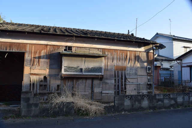 空家